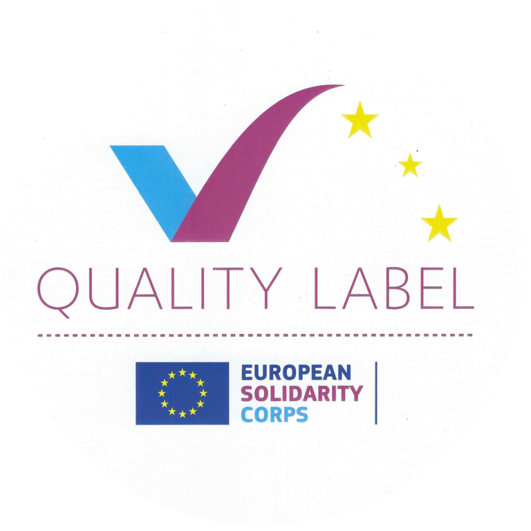 O nama 57 quality label 1